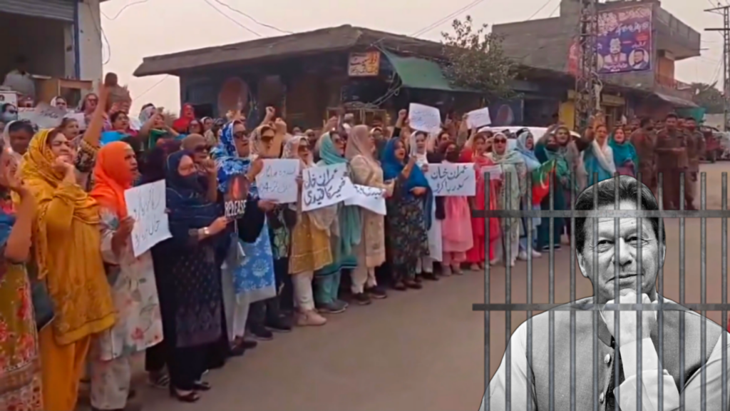 protest for imran khan in adiala jail