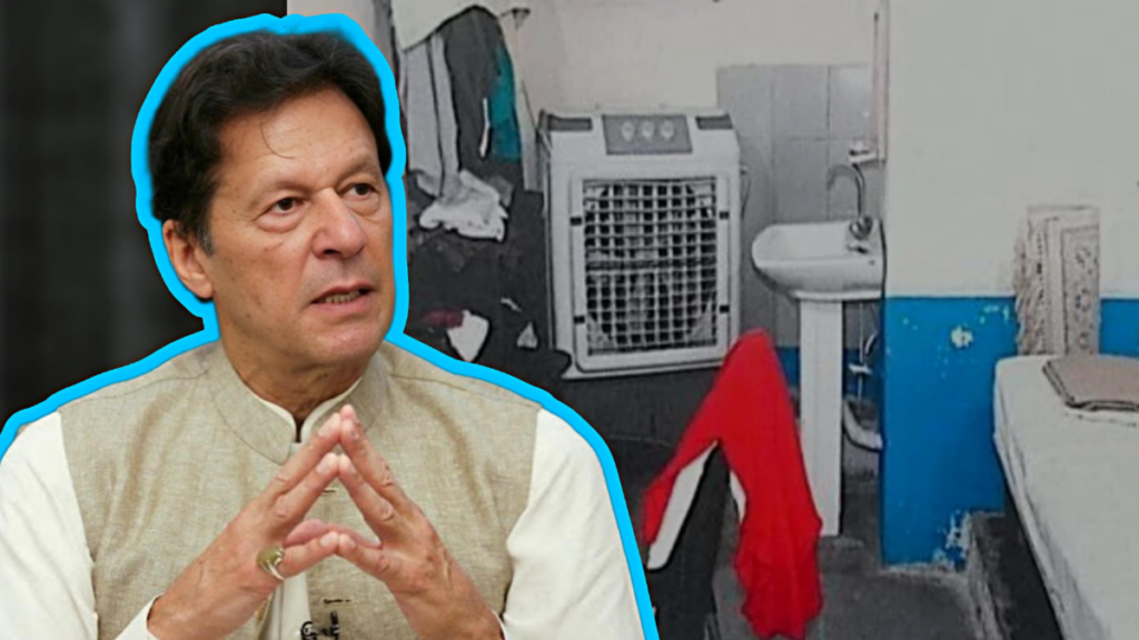 Imran khan from Adiala jail