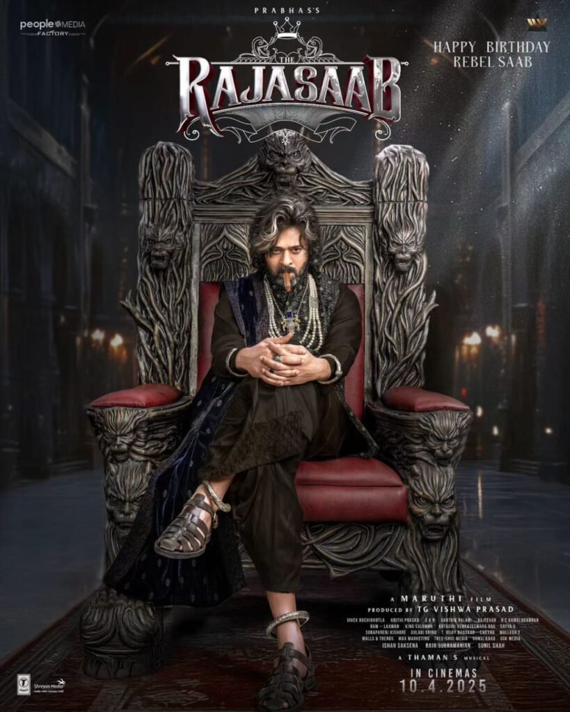 Raja Saab Poster , Prabhas