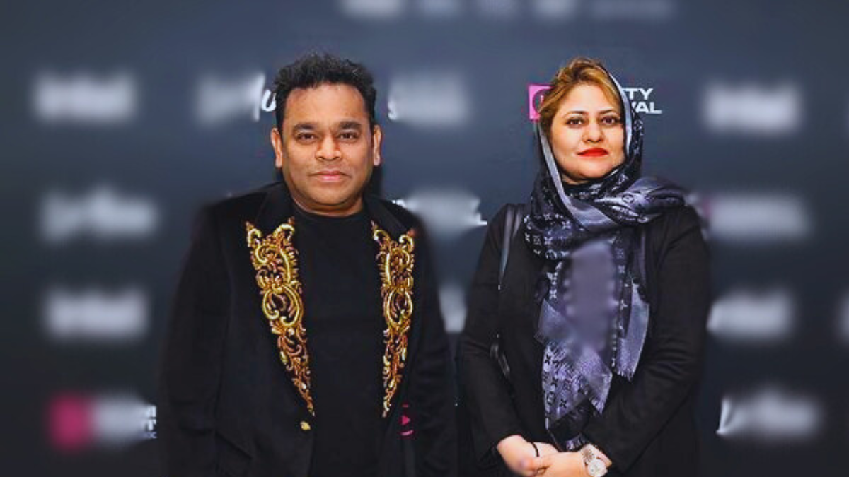AR RAHMAN