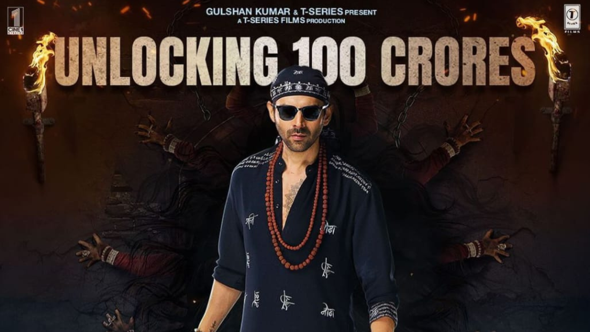 Bhool Bhulaiyaa 3 , day 3 box office collections