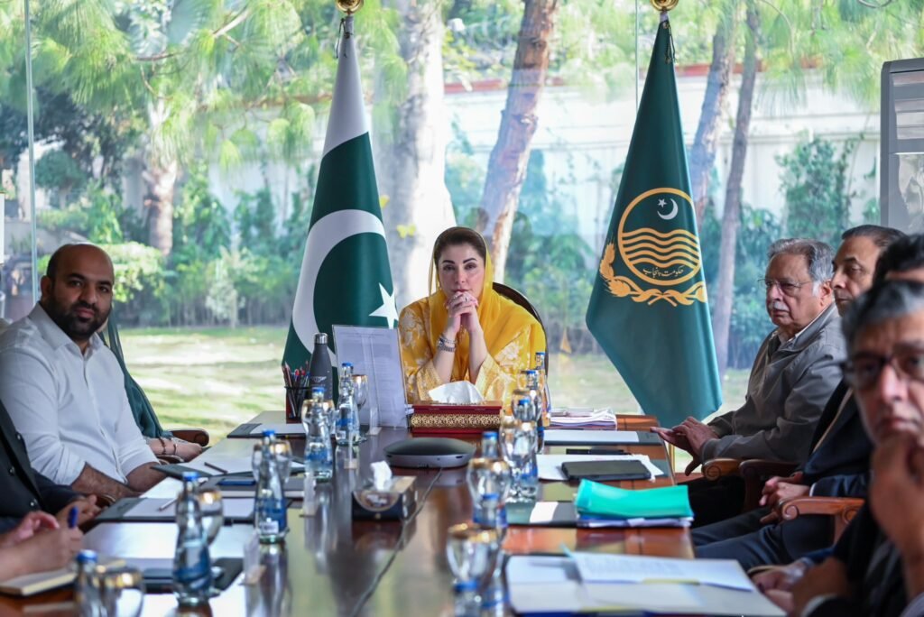 CM Punjab Maryam Nawaz Announces Laptop Scheme for Students