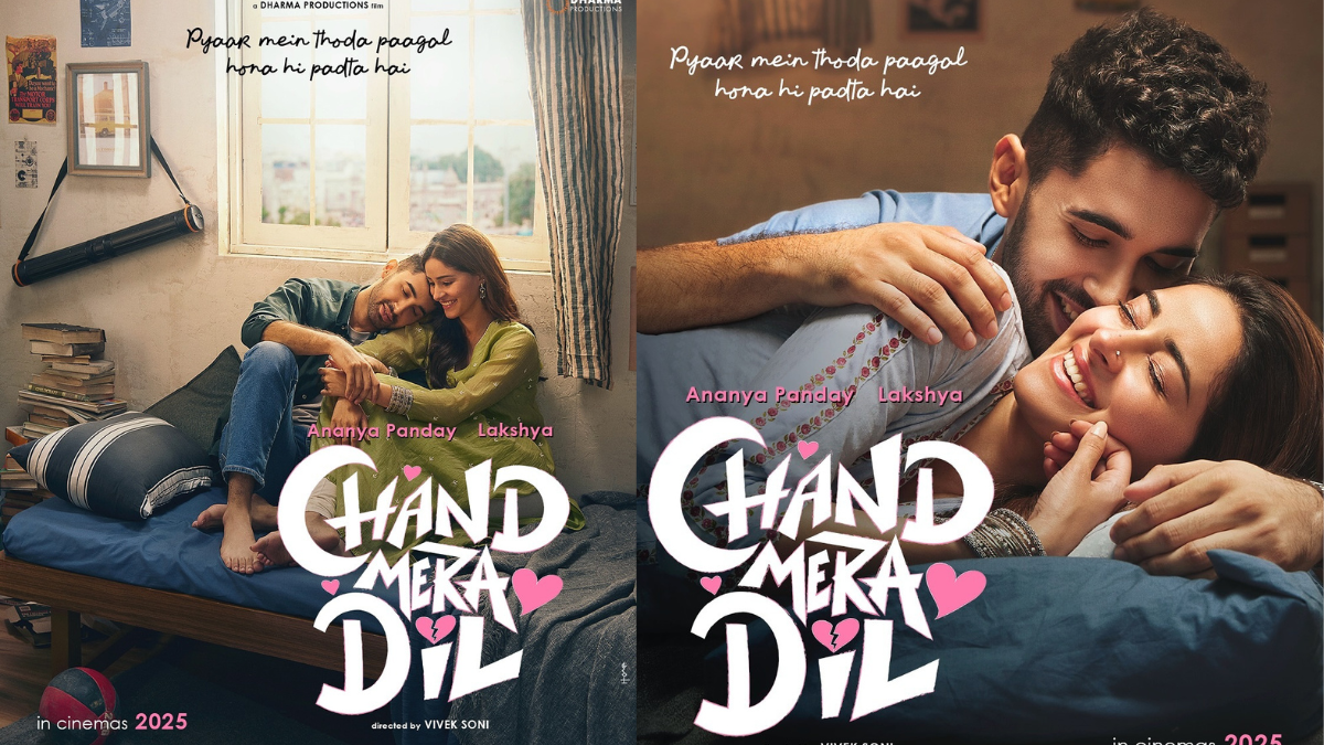 Chand Mera Dil Posters