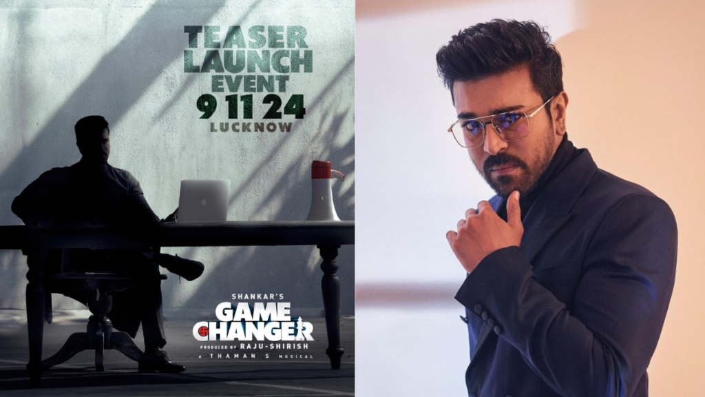 Game Changer Teaser Ram Charan
