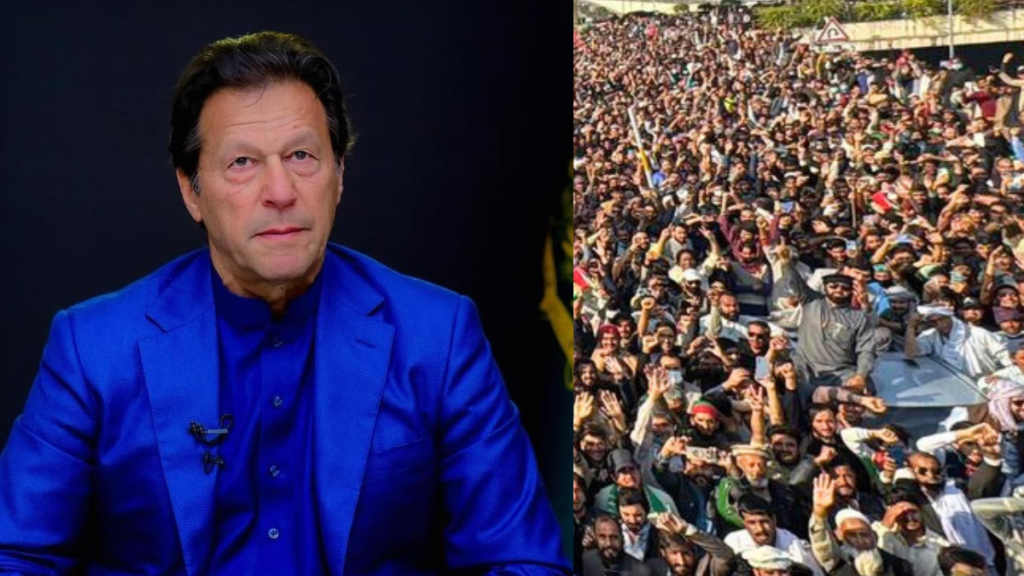 Imran Khan's message to the Pakistani nation from jail on protest day ,