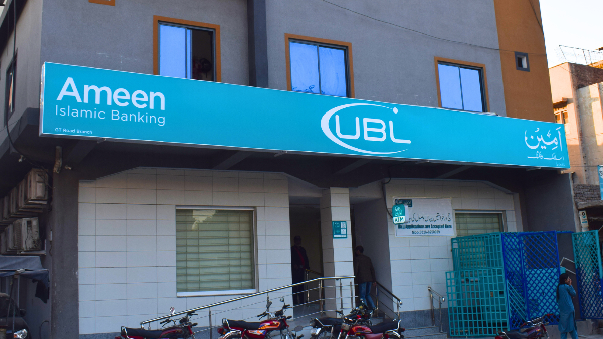 UBL Ameen Islamic Banking (4)