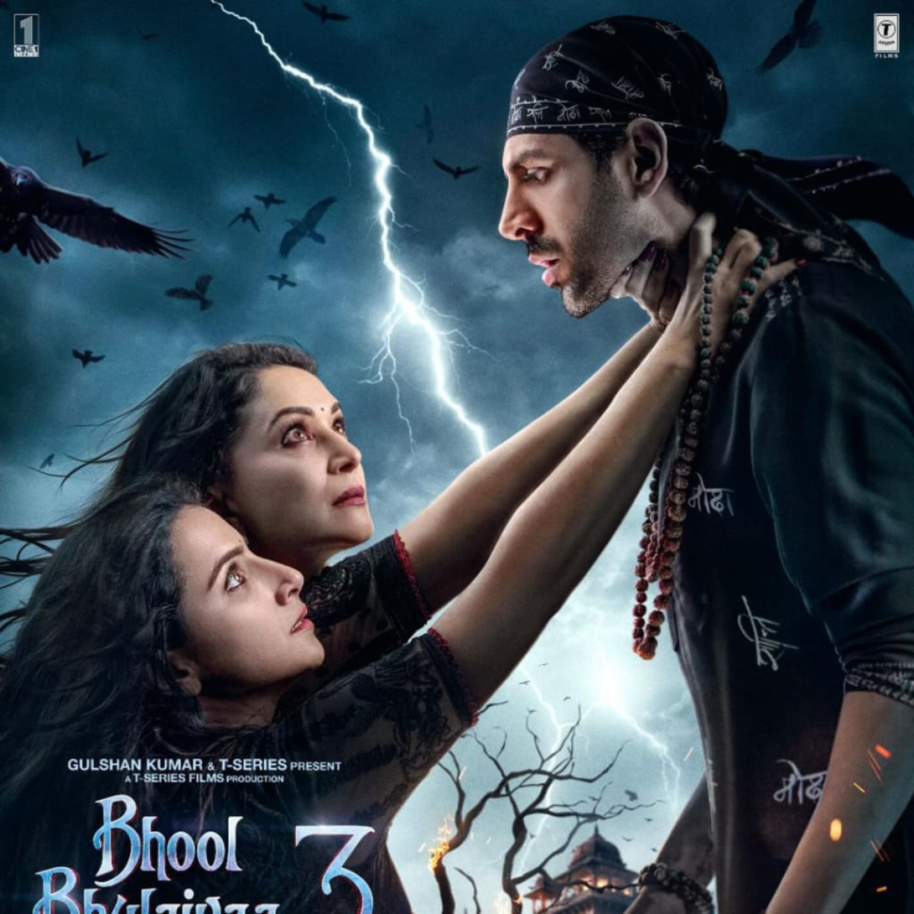 bhool bhulaiyaa 3