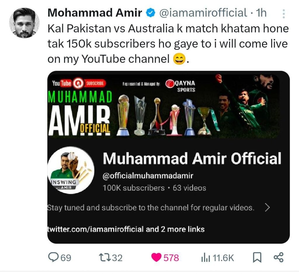 mohammad amir tweet